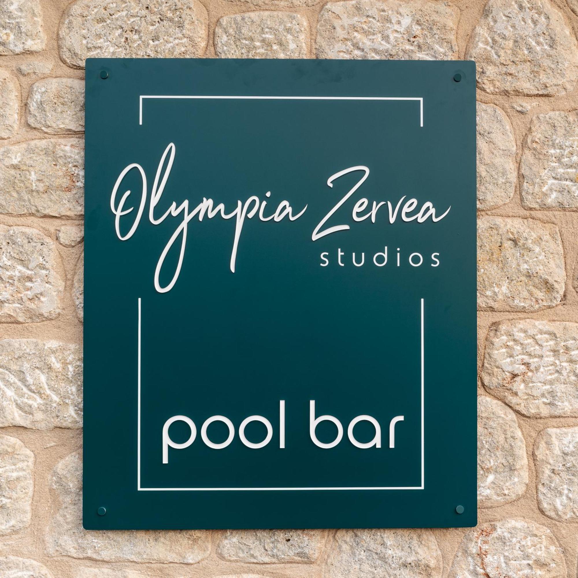 Olympia Zervea Studios With Pool - Apartment Кардамили Экстерьер фото
